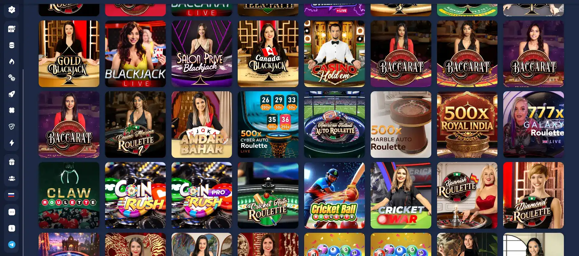 Турнирная таблица Twin casino
